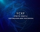 企業(yè)建完站后的維護有4點需要特別的注意